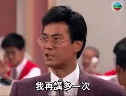 Find gifs with the latest and newest hashtags! æ‹‹ç£š å¤§æ™‚ä»£æ­¦æ¼¢ç‰ˆgif çœŸä¿‚ä¸–ç•Œç´š æ™‚äº‹å° é¦™æ¸¯é«˜ç™»è¨Žè«–å€