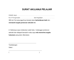 Shahimran@kb.usm.my tatabahasa bahasa melayu bicara bijak cakna bahasa universiti sains malaysia dibentangkan oleh : Surat Aku Janji Pelajar Sekolah Menengah