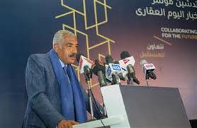 وظايف وزارة التموين و التجارة الداخلية. Ù…Ø¬Ù…ÙˆØ¹Ø© Ø·Ù„Ø¹Øª Ù…ØµØ·ÙÙ‰ Ø¨ÙˆØ§Ø¨Ø© Ø§Ù„Ø£Ù‡Ø±Ø§Ù…