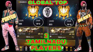However, this trick lets you change your country in your games and holavpn lets you efficiently change your region, in fact, it has a section in its interface just to make this change, although depending on which server you. Free Fire Best Tamil Players In Top Global Grandmaster League Tgb Youtube