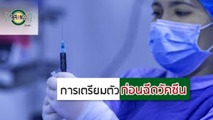 57.61% ไม่มั่นใจรัฐบาลฉีดวัคซีนโควิดได้ตามแผน 100 ล้านโดสในปีนี้ ขณะที่ 77.87% มองว่าจำนวนวัคซีนไม่เพียงพอ ไม่หลากหลายยี่ห้อ à¸ˆà¸ª 100