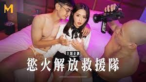 MD-0272 慾火解放救援隊言嘉佑曾強- ModelTV