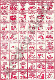 Tafsir Buku Mimpi 4d Gambar Togel Terbaru Dan Terlengkap Buku Gambar Buku Gambar
