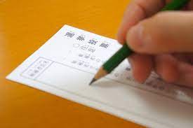 統一地方選挙も後半戦 うぐいす嬢を頼まれた方に必須の話し方 寝ても覚めてもボイトレ思考ー第６８夜ー |  ボイスデザインカレッジ「コエトス（COETOS）」