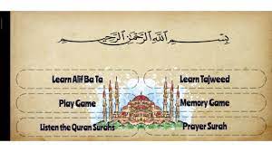Learn Quran Tajweed Alif Ba Ta Quran Learning For Android Apk Download