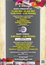 Utc+8:00dst ended on 19 jan 2038, clocks moved back 1 hour; Utc Johor Official Ø§Ù„ØµÙØ­Ø© Ø§Ù„Ø±Ø¦ÙŠØ³ÙŠØ© ÙÙŠØ³Ø¨ÙˆÙƒ