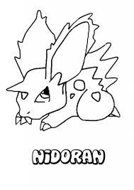 Pokemon, is one of the media franchises owned by nintendo video game companies and was created by satoshi tajiri in 1995. Pin On Pokemon