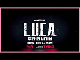 The beginning takes over tvn's monday & tuesday 21:00 time slot previously occupied by awaken. Luca The Beginning Teaser Upcoming Kdrama Premieres Feb 1 Leedahee Kimraewon Youtube