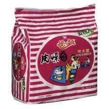 • 《統一肉燥麵乾麵吃法》 又到了我最愛的泡麵單元 今天要跟大家分享我自己很愛吃的隱藏版吃法 除了泡麵時間的控制 還有每一包統一. Up01 çµ±ä¸€è‚‰ç‡¥éºµ85gx5åŒ…å…¥