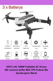 Drone kullanımı ile düğün, mezuniyet gibi önemli. Himson Thebesttechgadget Thebesttechgadgets Profile Pinterest