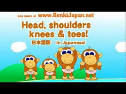 Head Shoulders Knees And Toes In Japanese Insanely Catchy And Effective Way To Learn The Parts Of The Body Learn Japanese Japanese Song Japanese Kids