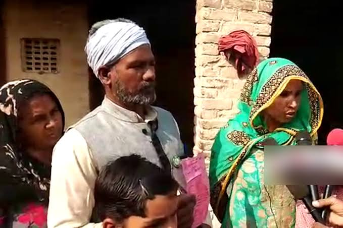 Image result for बिना कनेक्शन किसान के घर आया सवा 3 करोड़ का बिल"