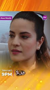 Sara Plan Kharab Kar Diya. , Continue Watching #Wada Every Thursday to  Saturday at 9:00 PM Only