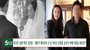 Copyright by movienawa all rights reserved. Pg4u7iqfbdefmm