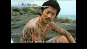 Check spelling or type a new query. Ha Jung Woo Complete Wiki Biography With Photos Videos