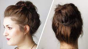 Interessante frisur für lockiges haar mit pferdeschwanz oder dutt. Messybun Fur Feines Plattes Haar Tipps Fur Besseren Halt Youtube