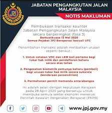 Ini proses untuk tukar nama kereta. Senarai Kaunter Jpj Akan Beroperasi 7 Hari Seminggu Penambahan Transaksi Urusan Di Kaunter Semasa Pkpb