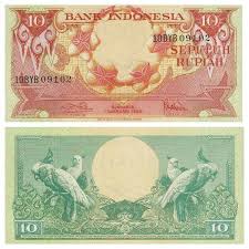 Bank Indonesia 1959 Sepuluh Rupiah Bank Indonesia Rupiah Sepuluh Bank Indonesia Rupiah Sepuluh Sejarah Koin Foto Zaman Dulu