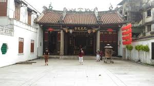 Pregledajte sve restorane u blizini lokacije han jiang ancestral temple na tripadvisoru. Han Jiang Ancestral Temple Picture Of Han Jiang Ancestral Temple Penang Island Tripadvisor