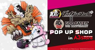 8 ダウンロード版 アイドルエンジェルス:aegis of fate. ãƒ€ãƒ³ã‚¬ãƒ³ãƒ­ãƒ³ãƒ'ãƒãƒ¼ã‚¿ãƒ«ã‚µã‚¤ãƒˆ