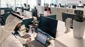تجدون اللوائح الكاملة لنتائج المستفيدين من التقاعد النسبي حسب الجهات التي أعلنت عن النتائج واللوائح (موضوع متجدد باستمرار). Ø¯Ù…Ø¬ Ø§Ù„ØªØ£Ù…ÙŠÙ†Ø§Øª Ø§Ù„Ø§Ø¬ØªÙ…Ø§Ø¹ÙŠØ© ÙˆØ§Ù„ØªÙ‚Ø§Ø¹Ø¯ ÙÙŠ Ø§Ù„Ø³Ø¹ÙˆØ¯ÙŠØ© Ù„Ø§ ØªØ£Ø«ÙŠØ± Ø¹Ù„Ù‰ ØµØ±Ù Ø§Ù„Ù…Ø³ØªØ­Ù‚Ø§Øª ÙŠÙˆÙ…ÙŠØ© Ø§Ù„Ø¬Ø²Ø§Ø¦Ø±ÙŠ
