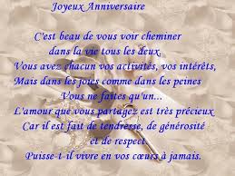 Texte Pour Carte D Invitation Anniversaire De Mariage Elegant Texte Carte Annivers En 2020 Citations Anniversaire De Mariage Texte Anniversaire Anniversaire De Mariage