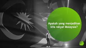 June 9th, 2017 to july 9th, 2017. Top 10 Merdeka Ads 2019 Celcom Axiata S Merdeka Tvc Is Ranked No 1 Marketing Magazine Asia