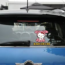 You Can Stick This Stickers On Your Back Window To Inform The Latter That Please Be Careful Because Of Baby In Car Car Stickers Funny Car Stickers Car Decals