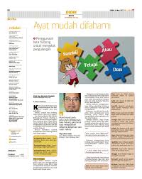 Program yang diadakan selama 2 hari, bermula dari jam 8.00 pagi hingga 6.00 petang merupakan csr psis kepada masyarakat setempat, khususnya kepada pelajar tahun 6 yang bakal menduduki peperiksaan upsr pada tahun ini. 08 Bh Didik 6 Mac Pages 1 20 Flip Pdf Download Fliphtml5