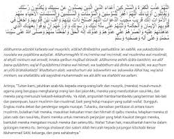 Berikut doa qunut sholat subuh terlengkap dengan bacaan latin, arab dan arti nya. Bacaan Do A Qunut Subuh Qunut Nazilah Dan Witir Serta Penjelasannya