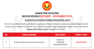 Berikut merupakan senarai jawatan kosong kerajaan part time, freelance, full time & internship terkini. Jawatan Kosong Terkini Negeri Kedah Darul Aman Ejawatankini Com