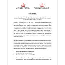 ‏ مليسيا ‎ ‎) secara rasminya persekutuan malaysia ialah sebuah negara raja berperlembagaan persekutuan di asia tenggara yang terdiri daripada tiga belas negeri dan tiga wilayah persekutuan, yang menduduki bumi berkeluasan 330,803 kilometer persegi (127,720 bt 2). Ministry Of Education Brunei Darussalam Facebook