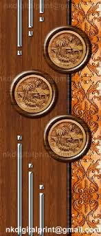 Advance door skin is a better option for covering the doors beautifully with minimum wastage. Flush Door Skin By Nk Digital Print Flush Door Skin Inr 130 Piece Approx Id 2137205