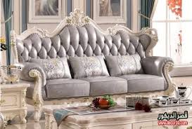 احدث موديلات كنب جديده Sofa Models New 2018 قصر الديكور