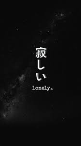  Quote Wallpapers