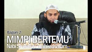 Maybe you would like to learn more about one of these? Mimpi Bertemu Rasulullah Ustadz Rizal Yuliar Putrananda Lc Youtube