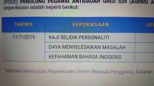 Semakan pendaftaran tahun 1 2019/2020 online. Contoh Soalan Peperiksaan Online Penolong Pegawai Antidadah S29 Carian Semasa