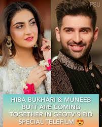 Darius Brantley's Instagram, Twitter & Facebook