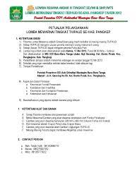Apabila di kemudian hari terdapat kesalahan dalam surat perintah ini, maka dengan segera akan kami perbaiki sebagaimana mestinya. Juknis Lomba Mewarnai Tahun 2012