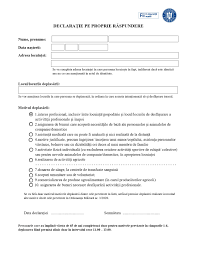 Odată ce ţara noastră a revenit la o carantină parțială, a fost reintrodusă și declarația pe proprie răspundere.cetățenii ar trebui. Aici PuteÈ›i Completa DeclaraÈ›ia Pe Proprie RÄƒspundere Stb Sindicat