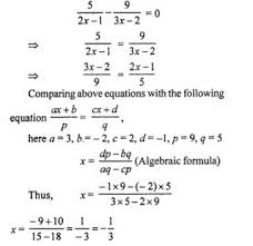 Rajasthan Board Rbse Class 10 Maths Chapter 1 Vedic Mathematics Ex 1 4 In 2020 Math Mathematics Math Class