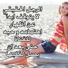 وعد تنشر صورة لها مع سيارتها الـ suv الفارهة. Ø§Ø¨Ùˆ ÙˆØ¹Ø¯ ÙƒÙ„Ø§Ù… ÙÙŠ Ø§Ù„Ø­Ø¨ Home Facebook