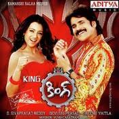 Itunes rip bollywood mp3 songs free download. A To Z Mp3 Song Download King A To Z à° à°Ÿ à°œ à°¡ Telugu Song By Naveen On Gaana Com