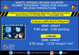  rujuk perkara 89 (3) perlembagaan persekutuan. Pejabat Tanah Wilayah Persekutuan Labuan