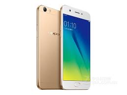 International Rom Oppo A57 4G LTE Cell ...