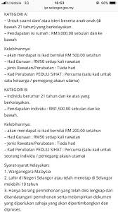 Ini bukan pertama kali kad seumpama ini dilaksanakan di malaysia. Malayfoodhunter On Twitter Kad Peduli Sihat Hanya Untuk Warga Selangor Sahaja Saya Dah Ada Anda Bila Lagi Hehe