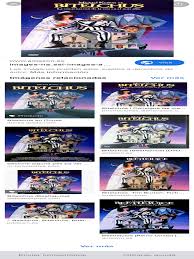 Adelle lutz, alec baldwin, annie mcenroe and others. Beetlejuice Buscar Con Google Cine