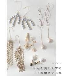 cawaii 視線誘う揺れる乙女心ピアス3月26日22時販売新作 ビーズアクセサリー ピアス アクセサリー