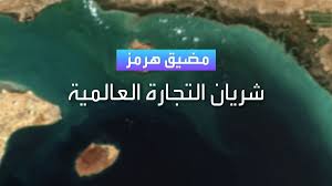 العربية - News update