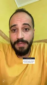 تفسير حلم قص اظافر قطة في منام